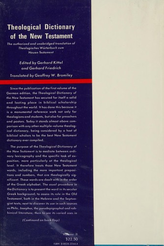 כריכת הספר "Theological dictionary of the New Testament : Vol. 9" מאת Kittel Gerhard