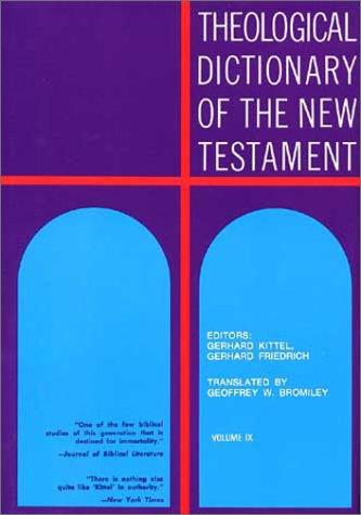 כריכת הספר "Theological dictionary of the New Testament : Vol. 2" מאת Kittel Gerhard