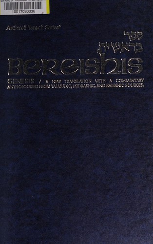 כריכת הספר "Bereishis" מאת Meir Zlotowitz, Nosson Scherman