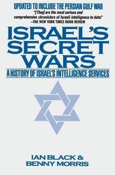 כריכת הספר "Israel's Secret Wars" מאת Black Ian